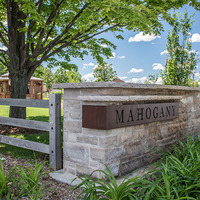 Medium 15 mahogany entrance feature